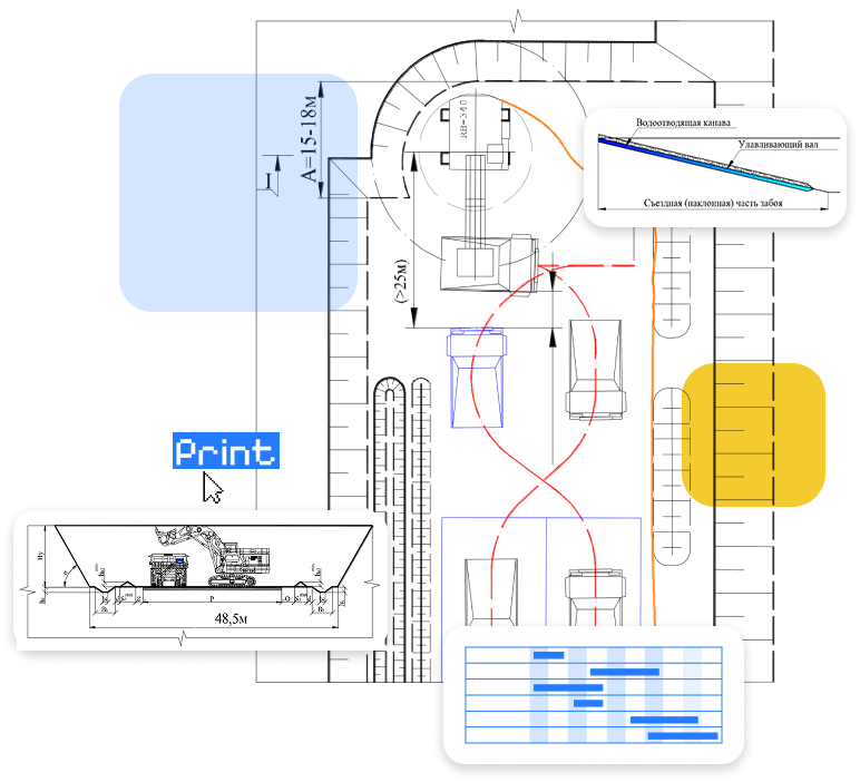 Горная документация и экспорт в CAD-форматы